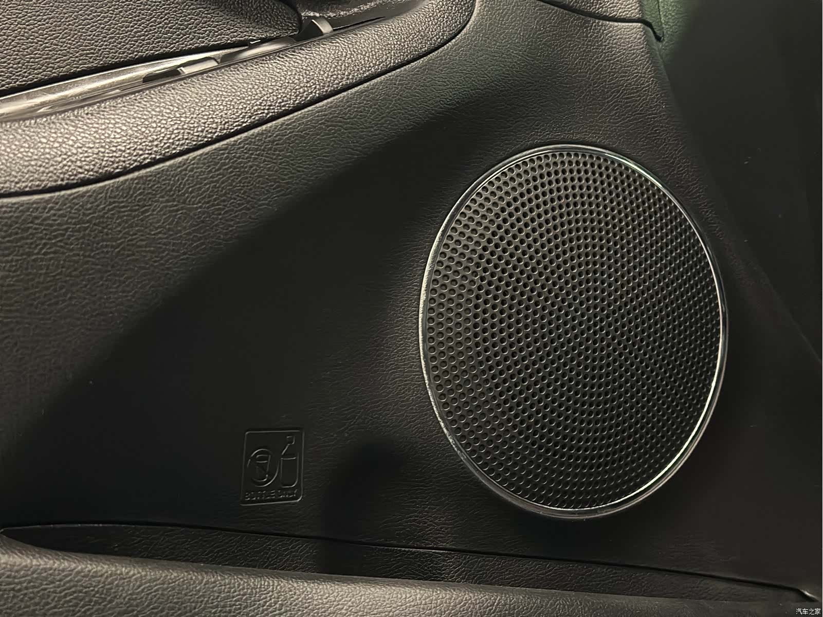 Kia IV, 2016 3