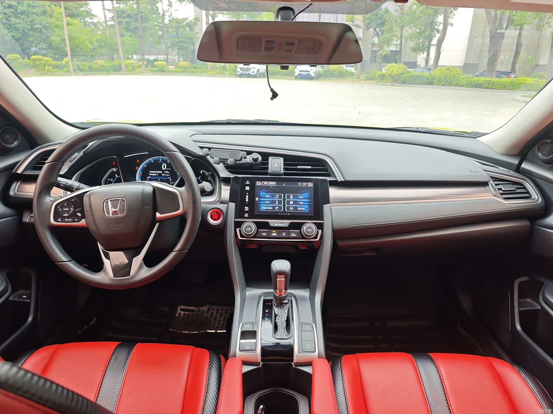 Honda Civic, 2020 15