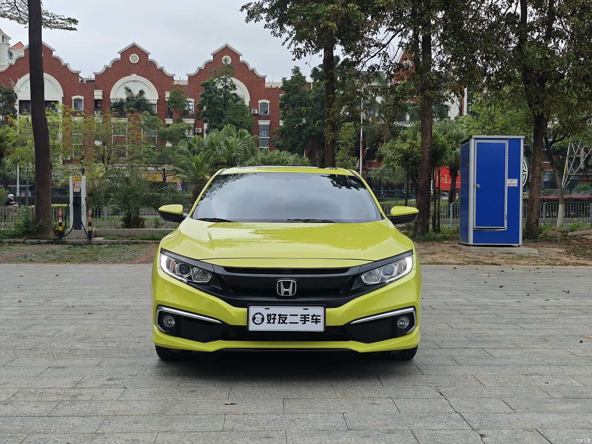 Honda Civic, 2020 2