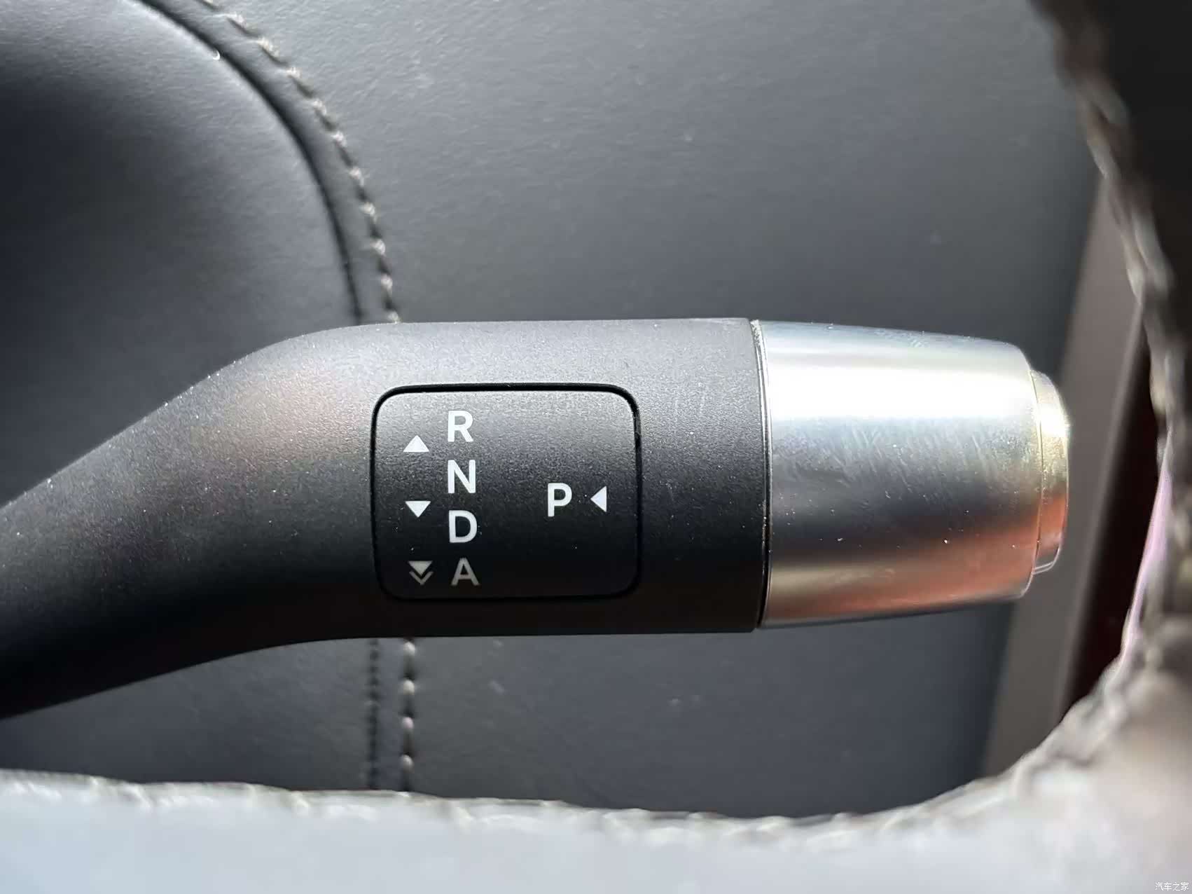 Li Auto L7, 2023 18