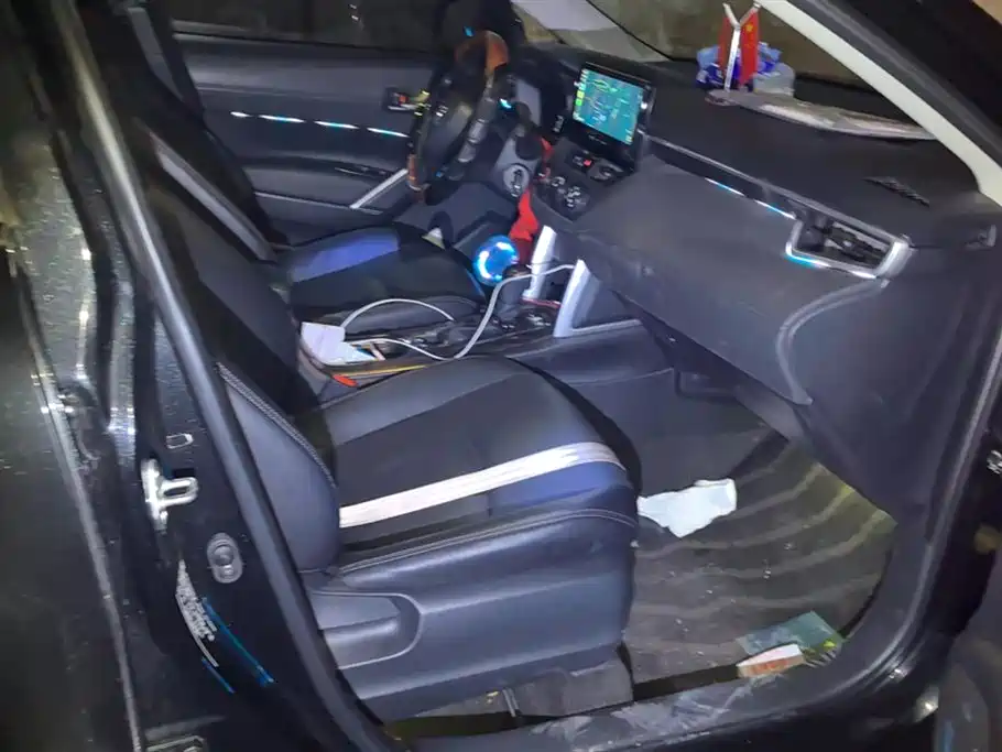 Toyota Corolla Sharp amplifier