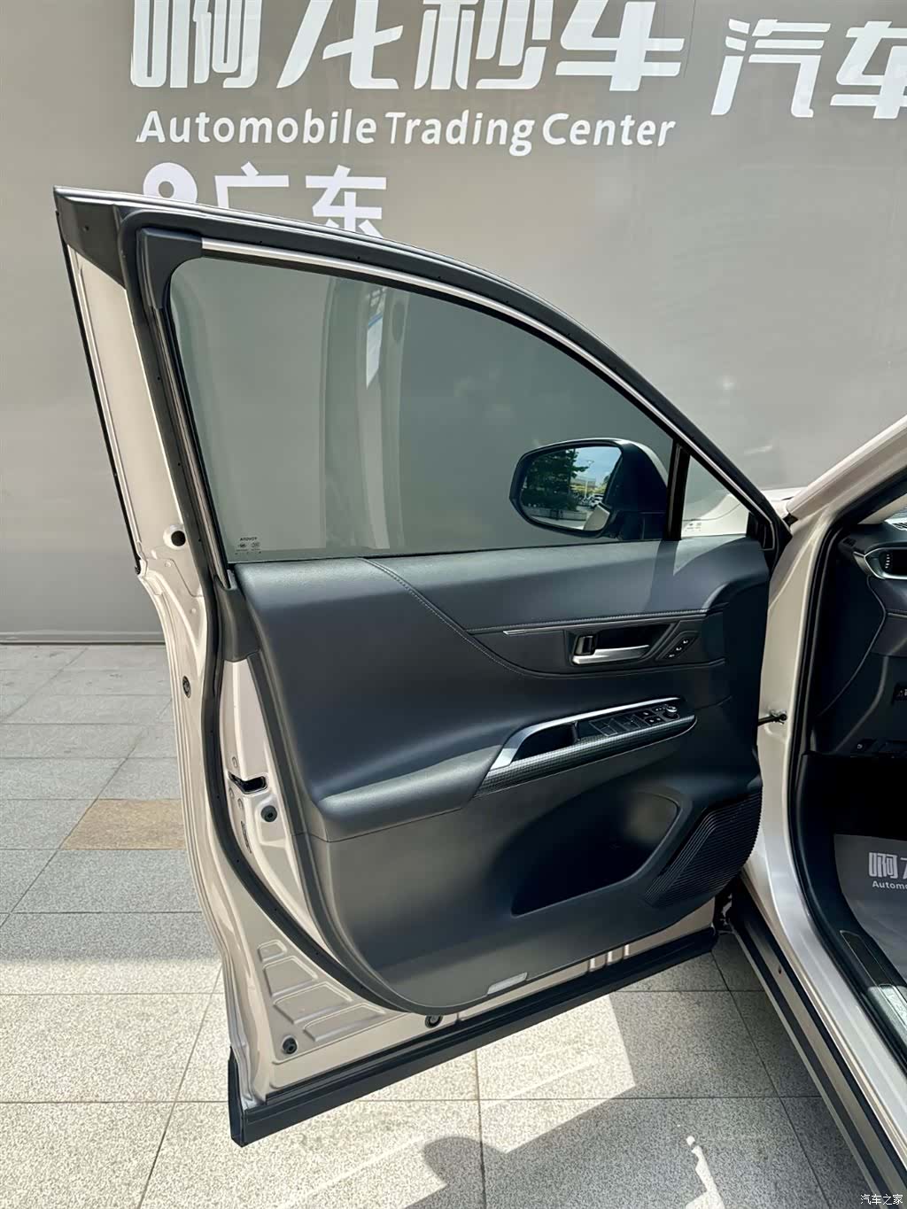 Toyota Venza, 2022 7