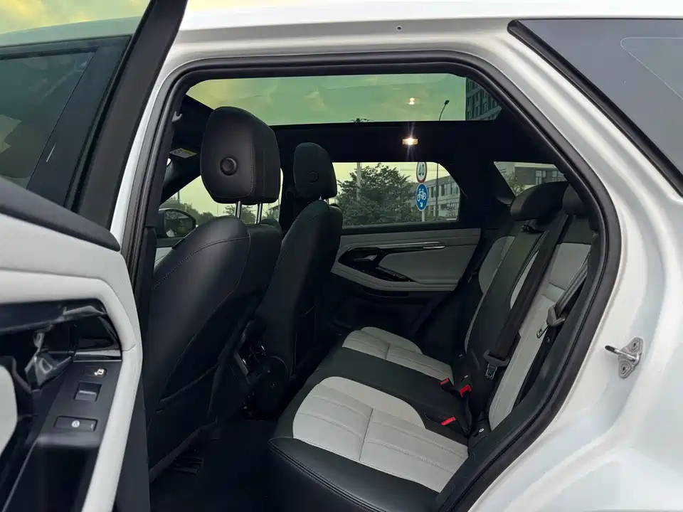 Land Rover Range Rover Aurora