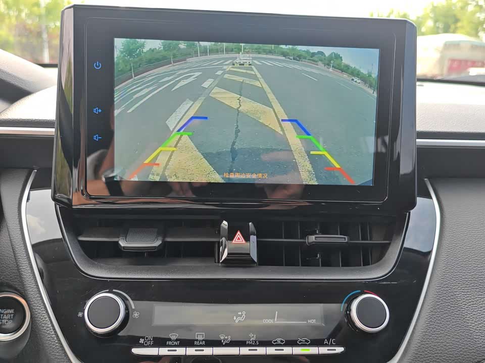 Toyota Corolla Sharp amplifier