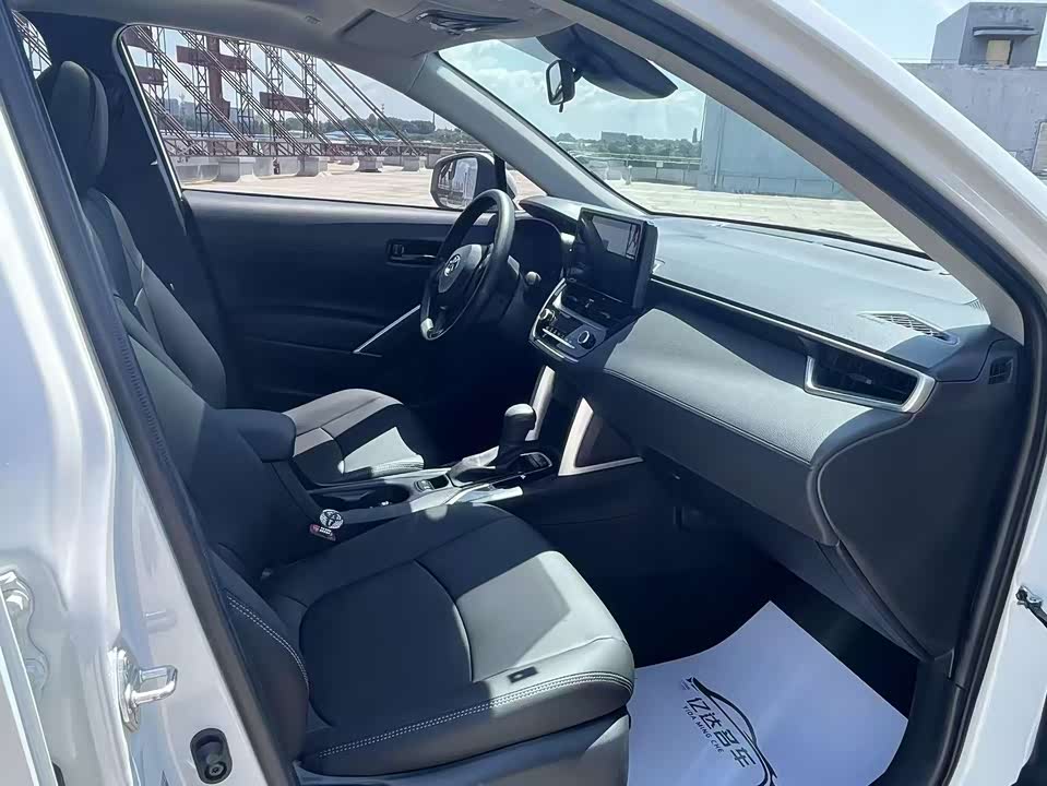 Toyota Corolla Sharp amplifier