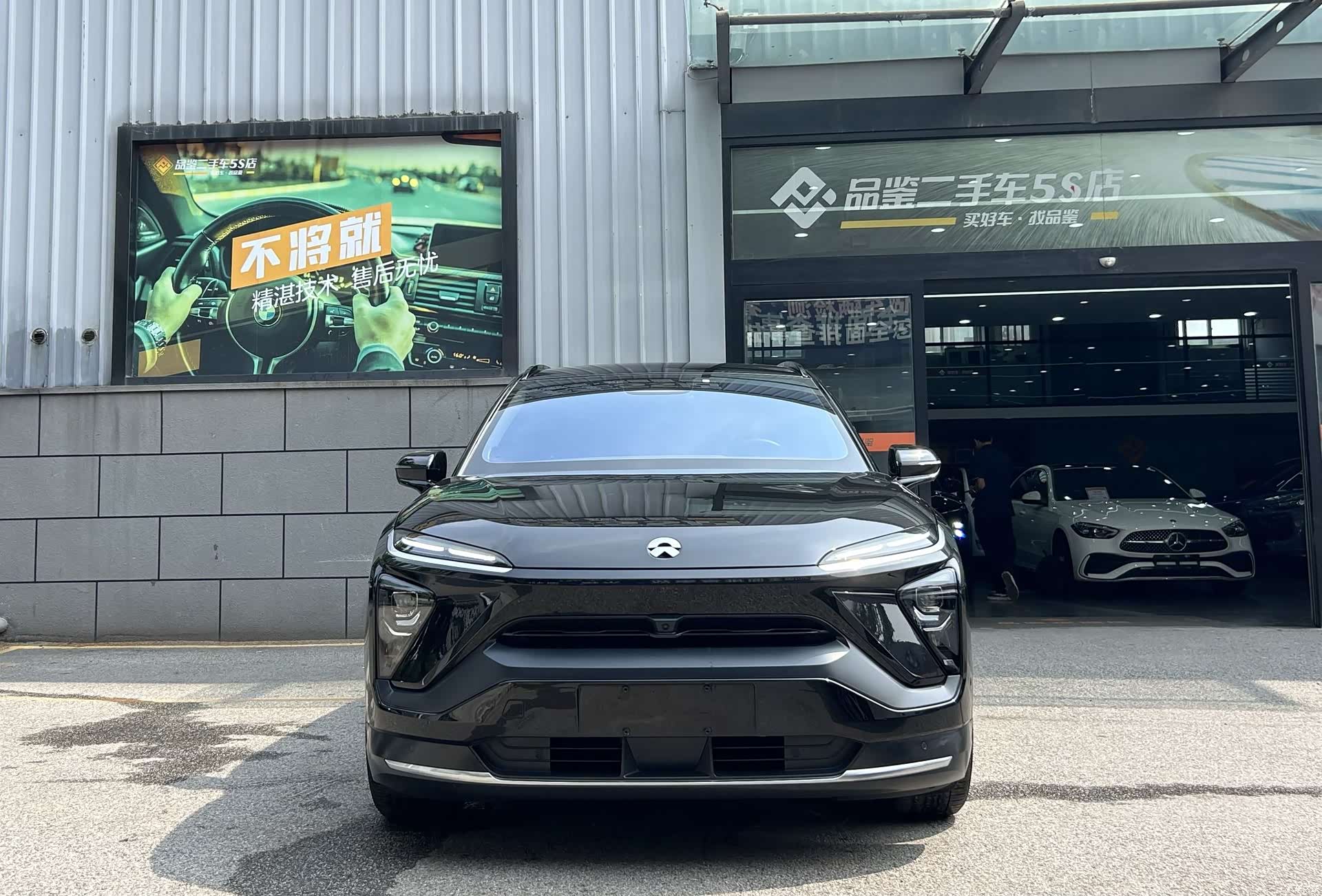 NIO ES6, 2022 3