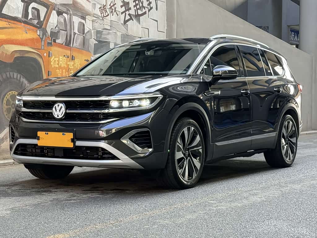 Volkswagen Viloran