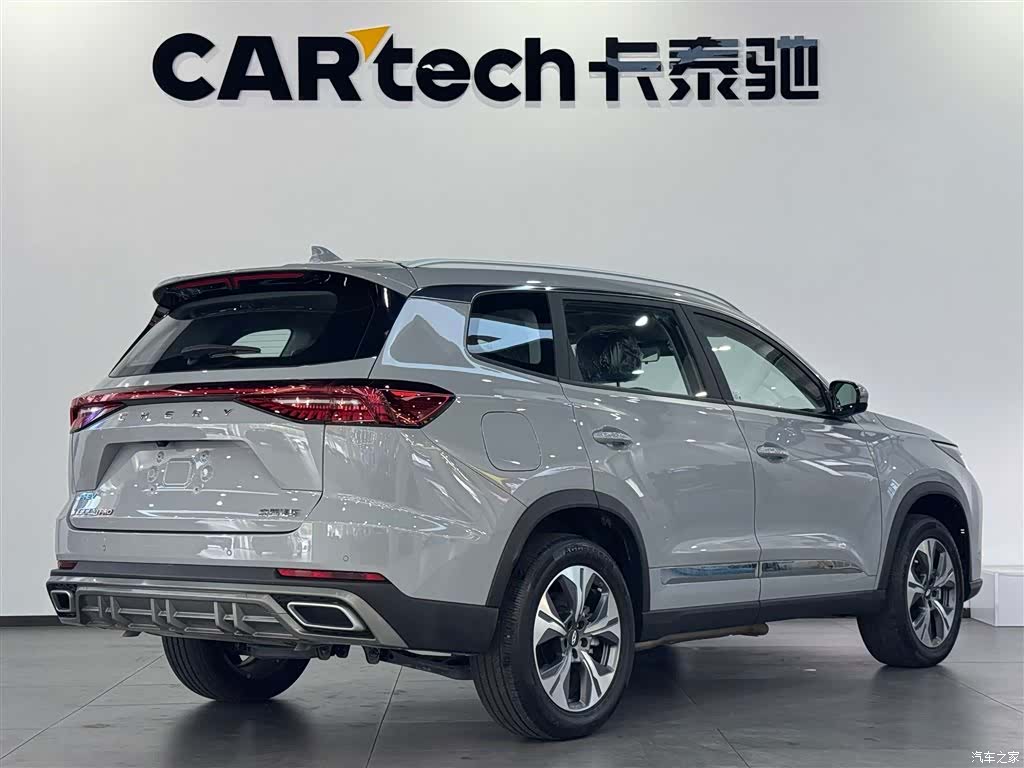 Chery Tiggo 8, 2025 4