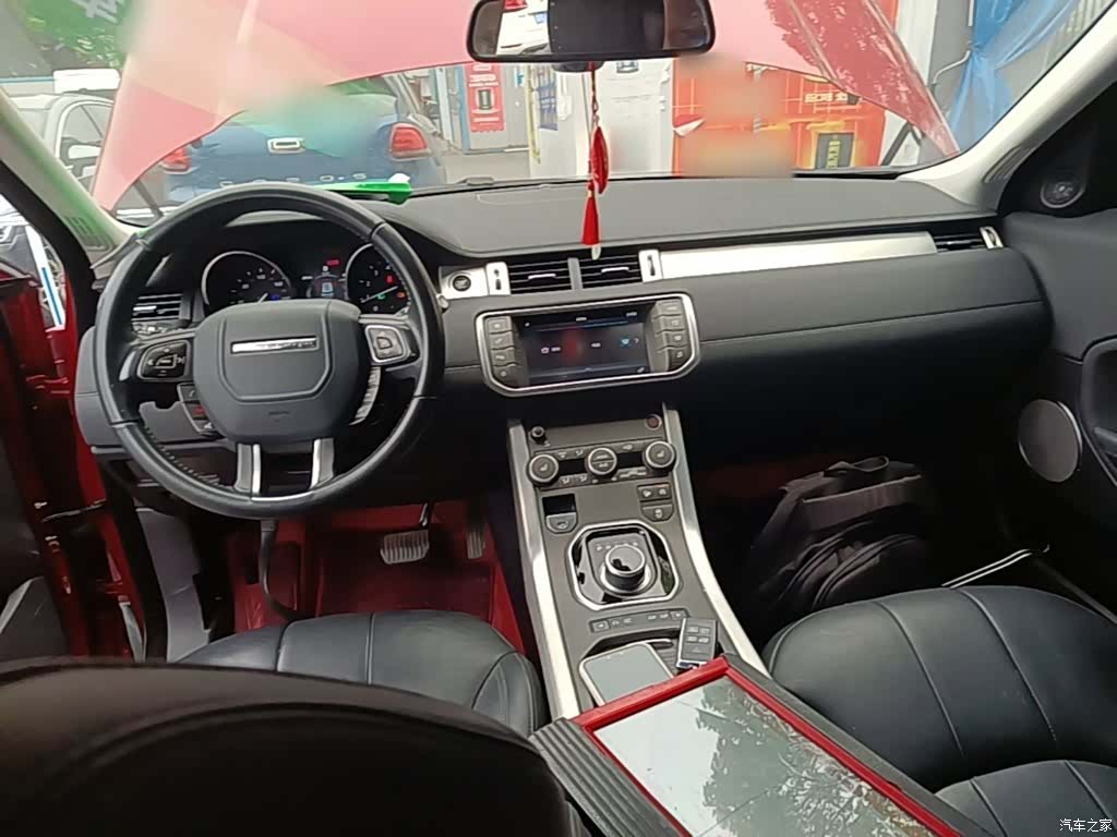 Land Rover Range Rover, 2017 10