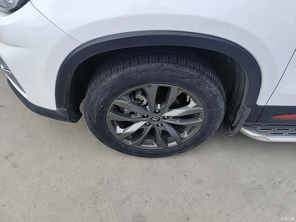 Changan CS75, 2021 23