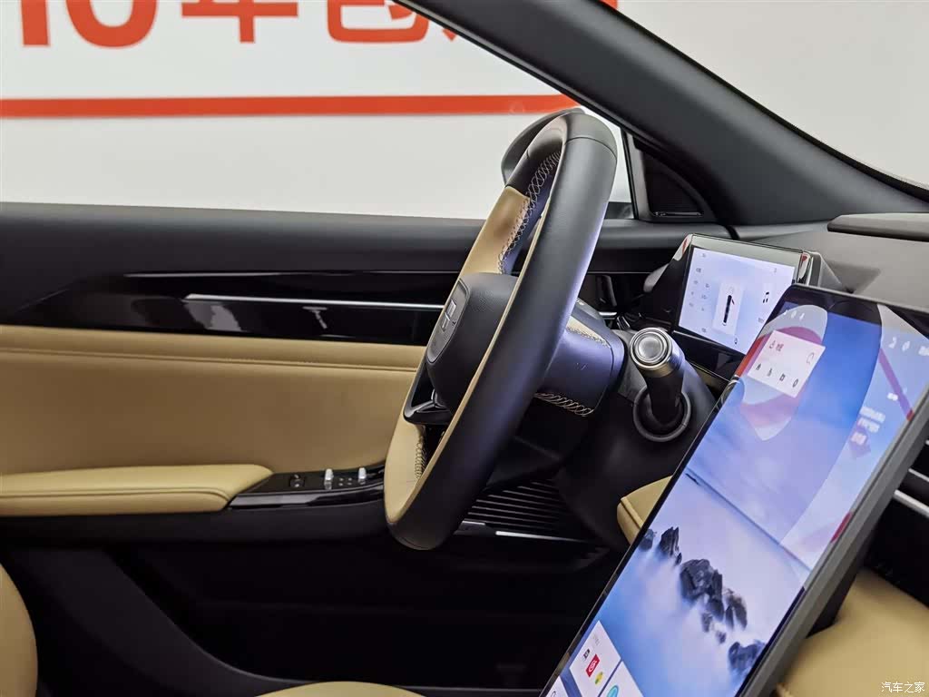 Geely Galaxy L6, 2025 22