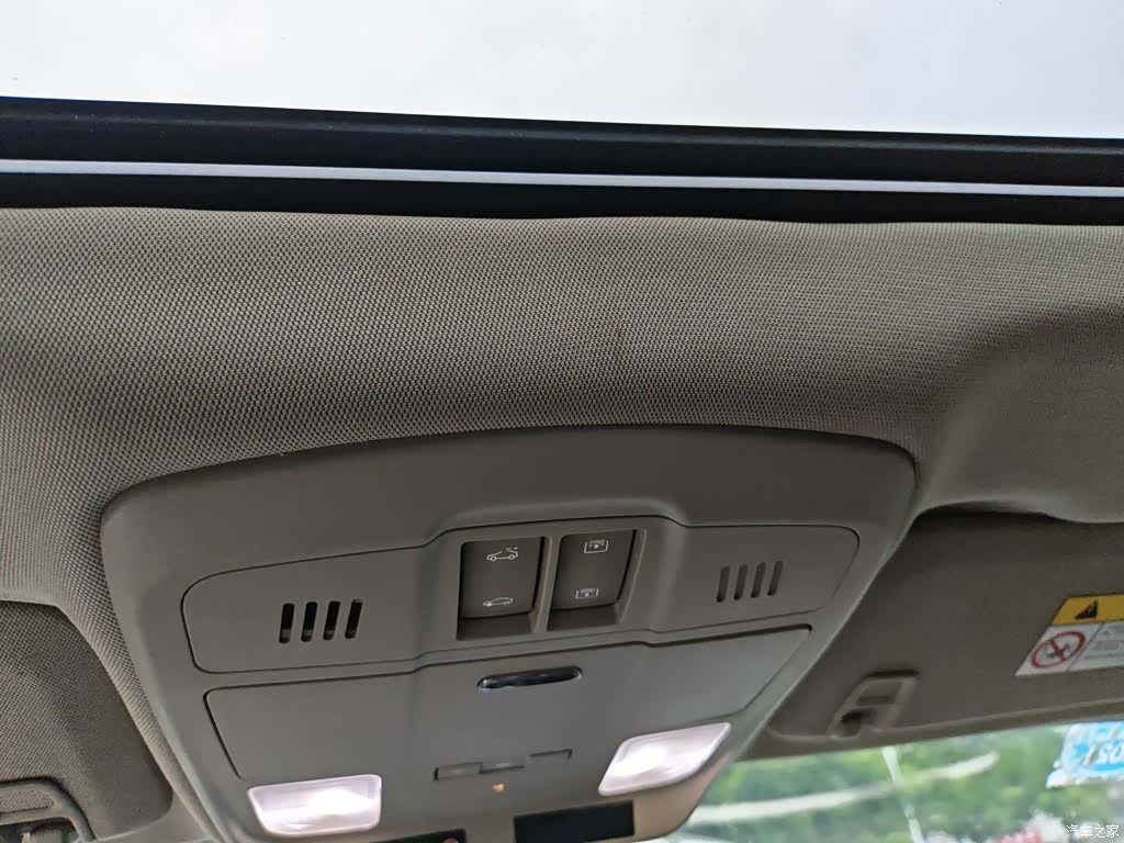 Buick Envision Plus, 2017 14