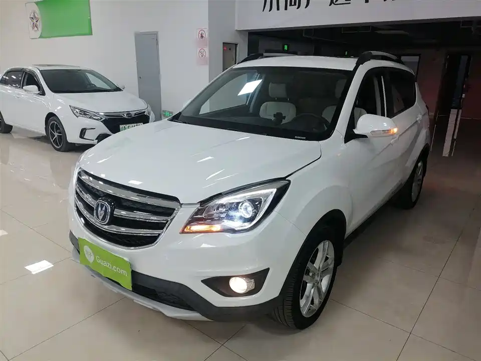 Changan CS35