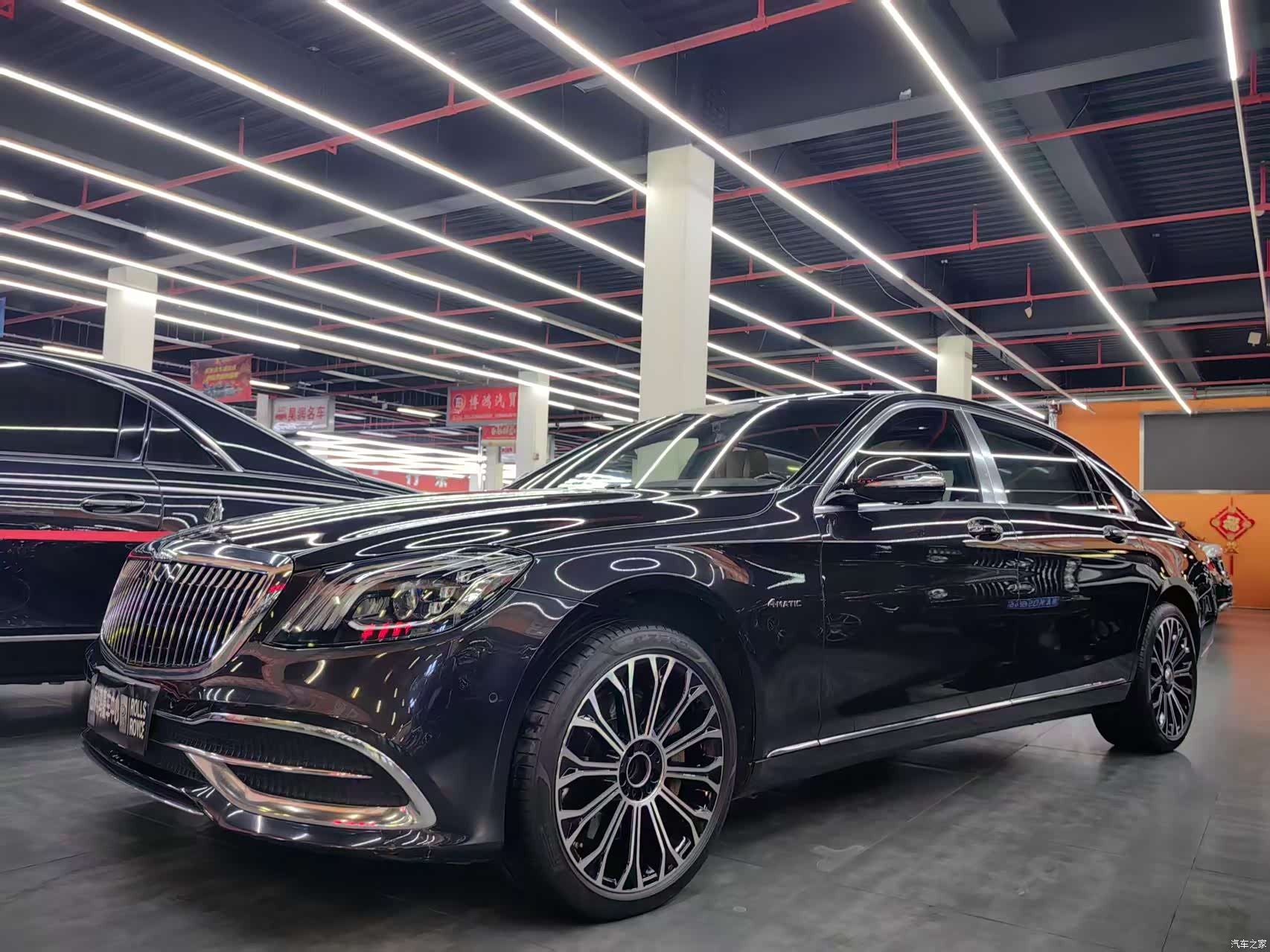 Maybach S-Class