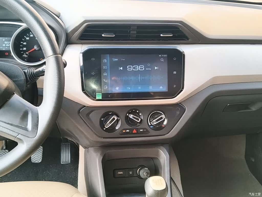 Wuling Hongguang, 2024 13