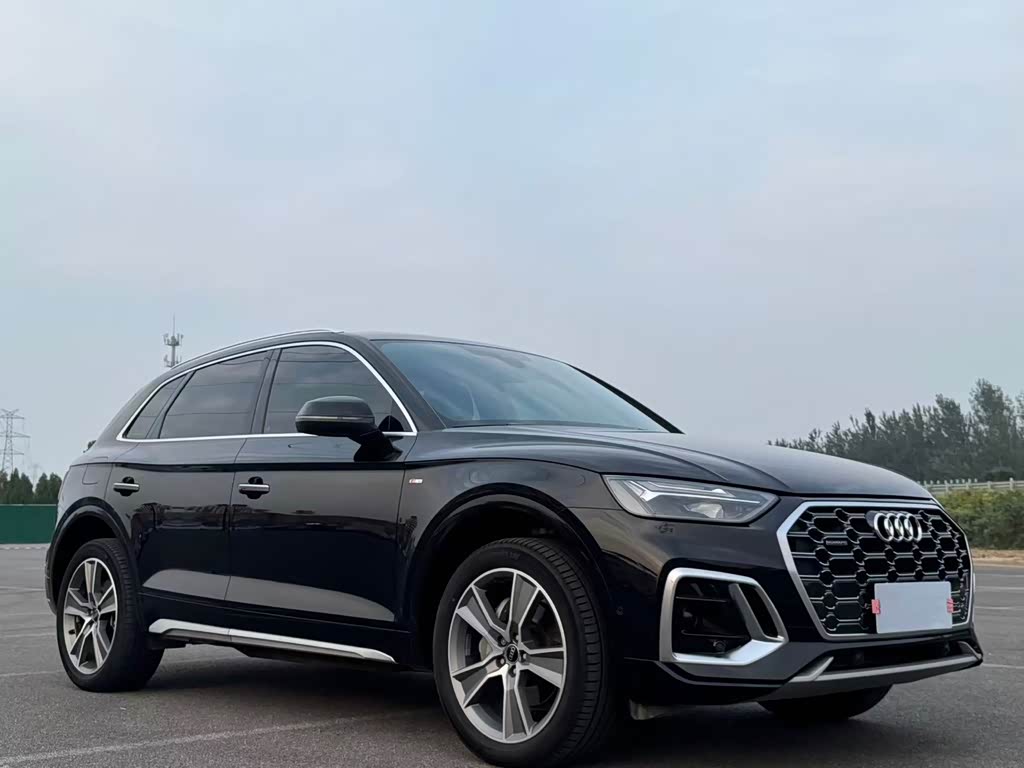 Audi Q5L