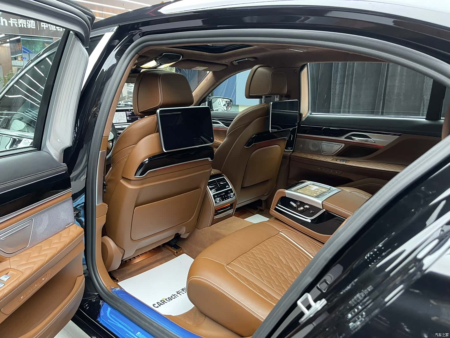 BMW 7 Series, 2020 8