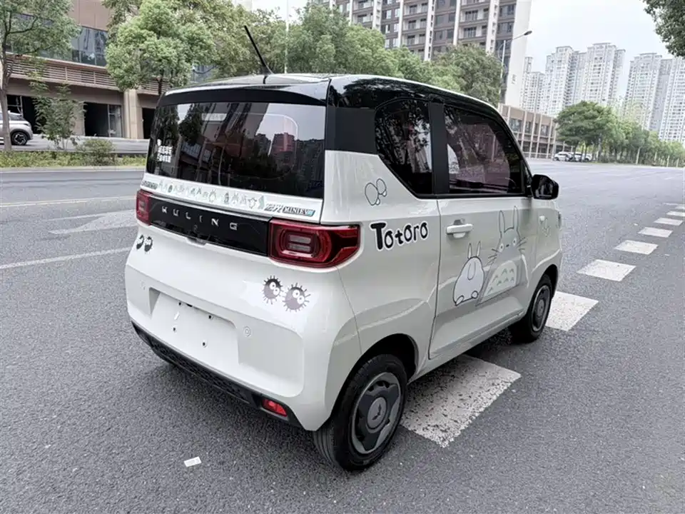 Wuling Hongguang MINIEV