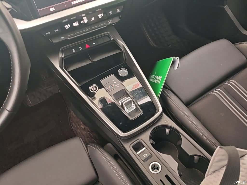 Audi A3, 2022 14