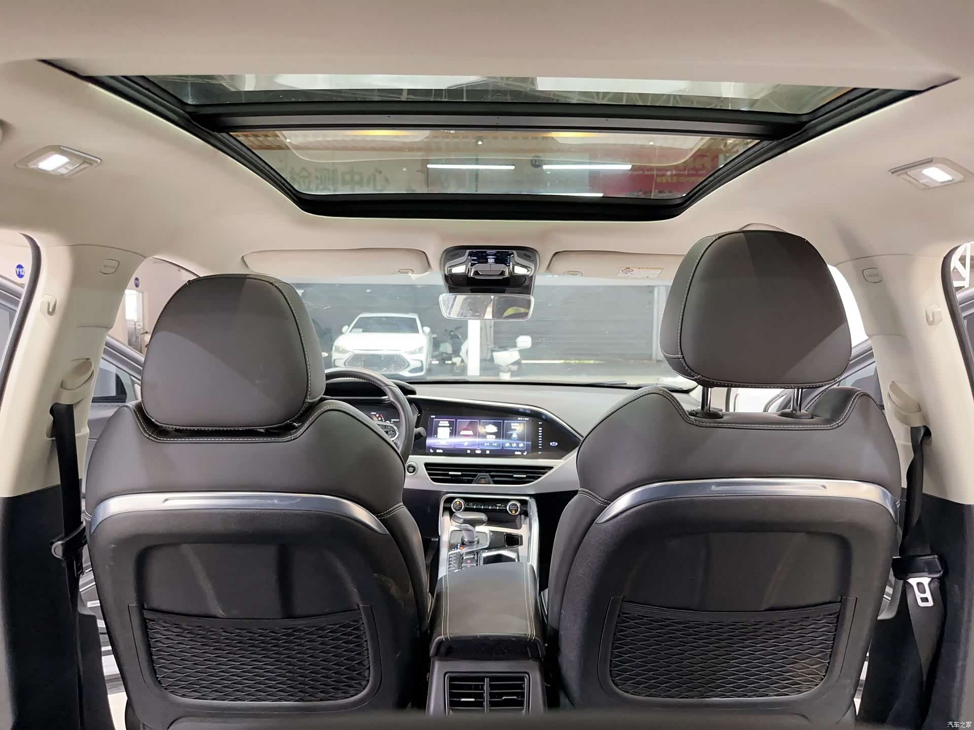 Geely Xingyue, 2020 19
