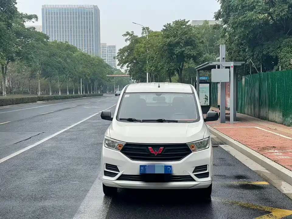 Wuling Wuling Hongguang