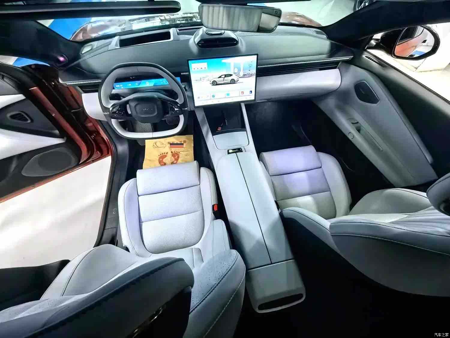 Lynk & Co Z10, 2024 8