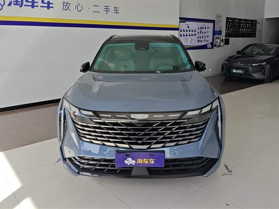 Geely Atlas L
