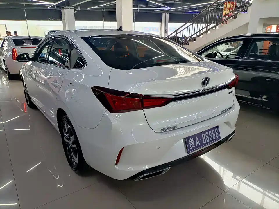 Changan Yidong