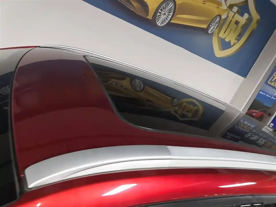 Changan CS55PLUS