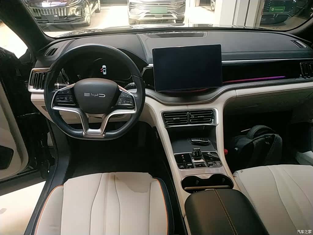 BYD Song, 2023 10