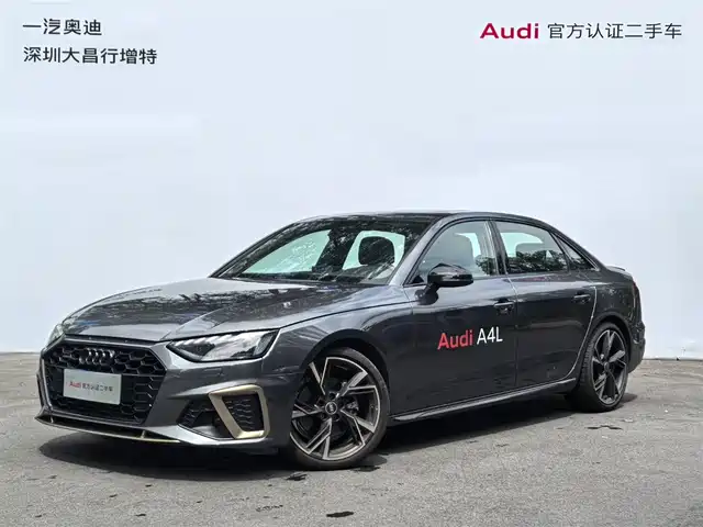 Audi A4L 2024 — купить из Китая под заказ