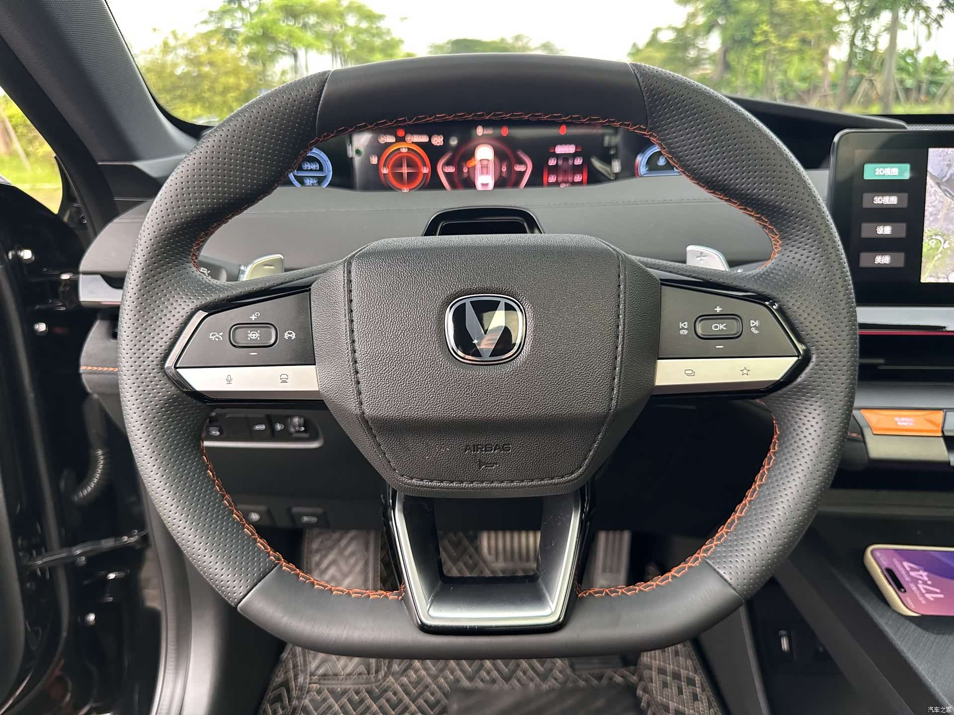 Changan UNI-V, 2024 20