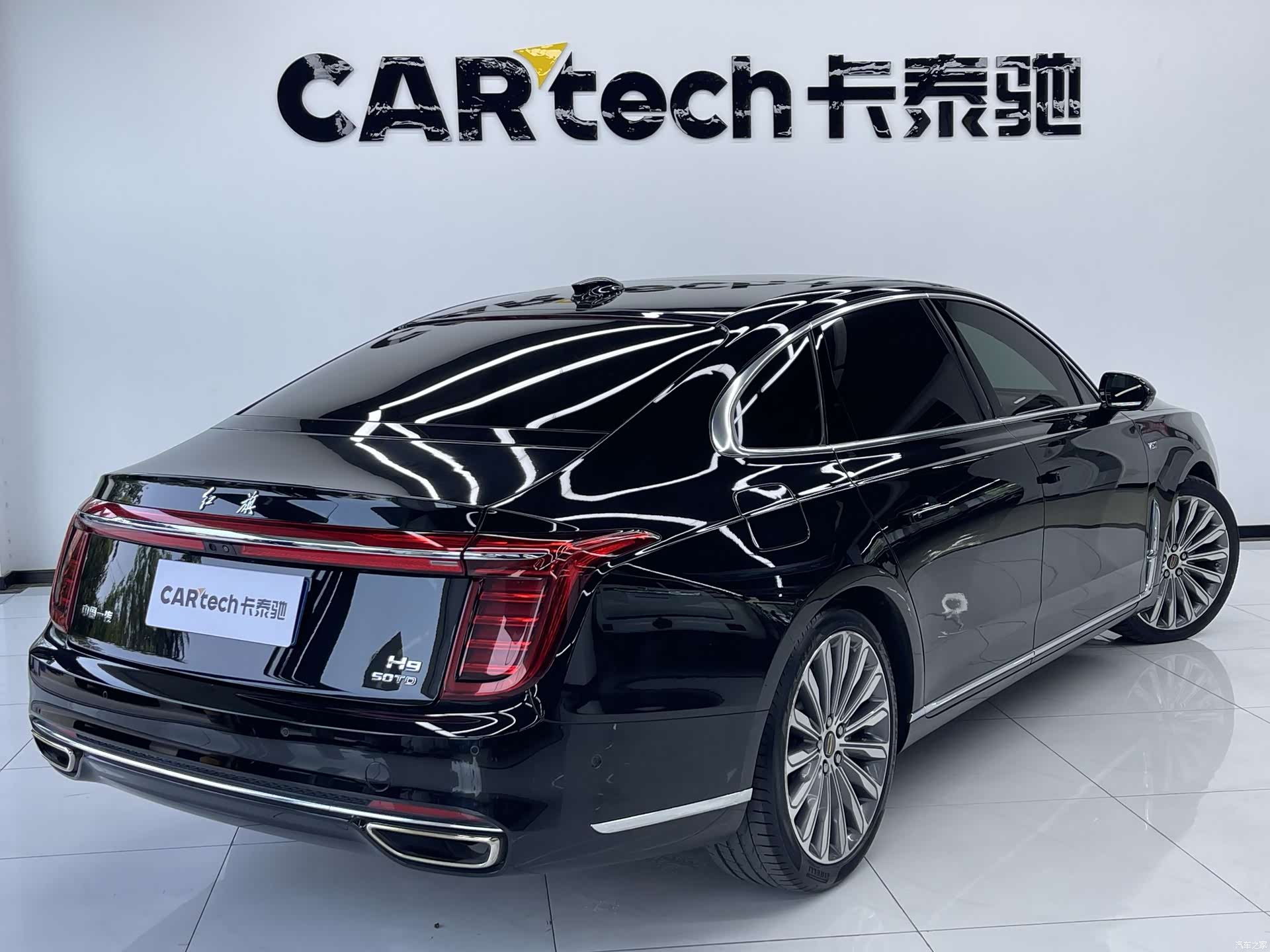 Hongqi H9, 2022 29