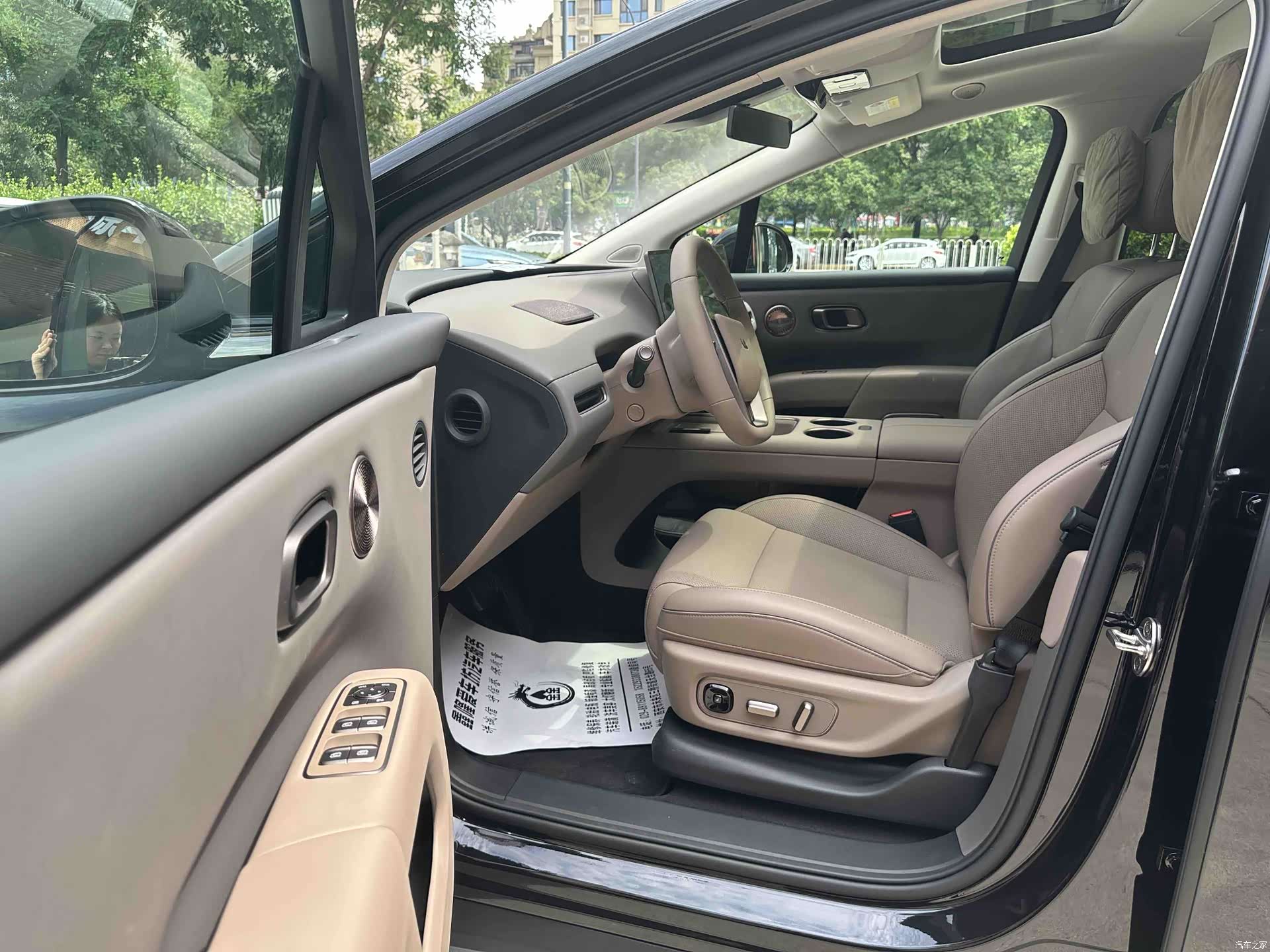 Li Auto i8, 2025 7