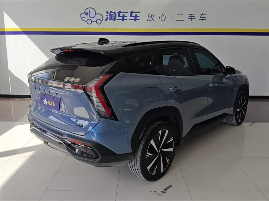 Geely Atlas L