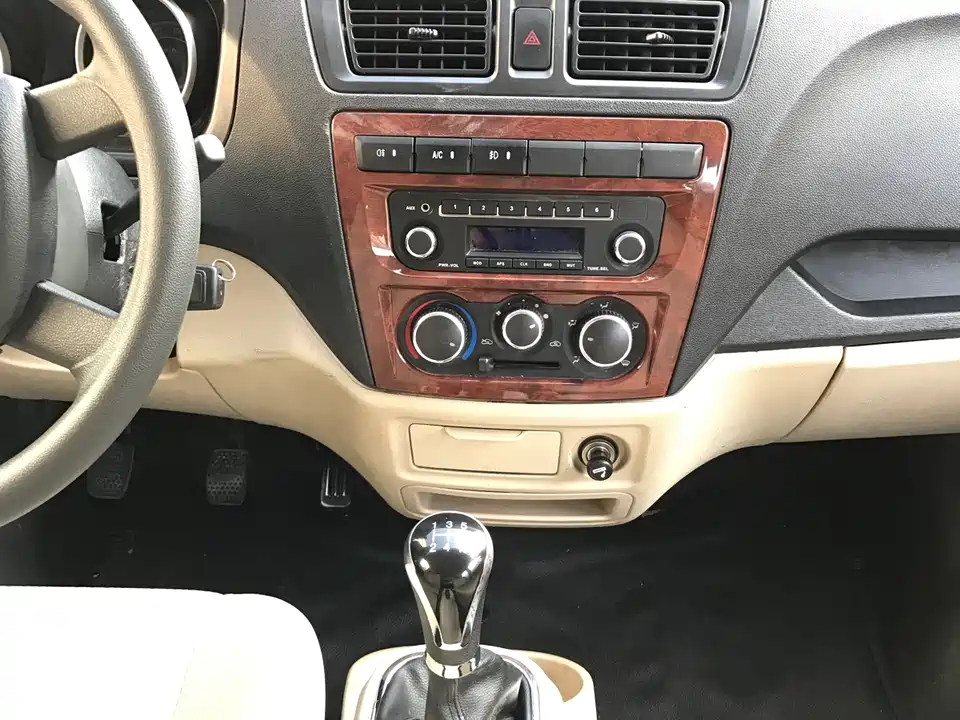 Changan Kaicheng Changan Ruixing M80