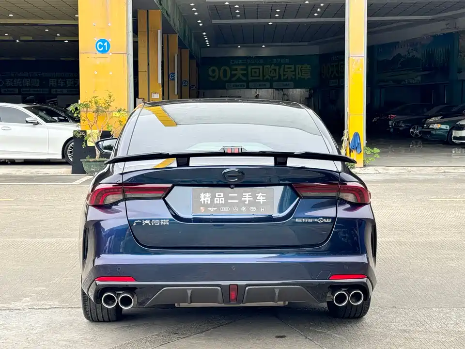 Trumpchi Shadow Leopard