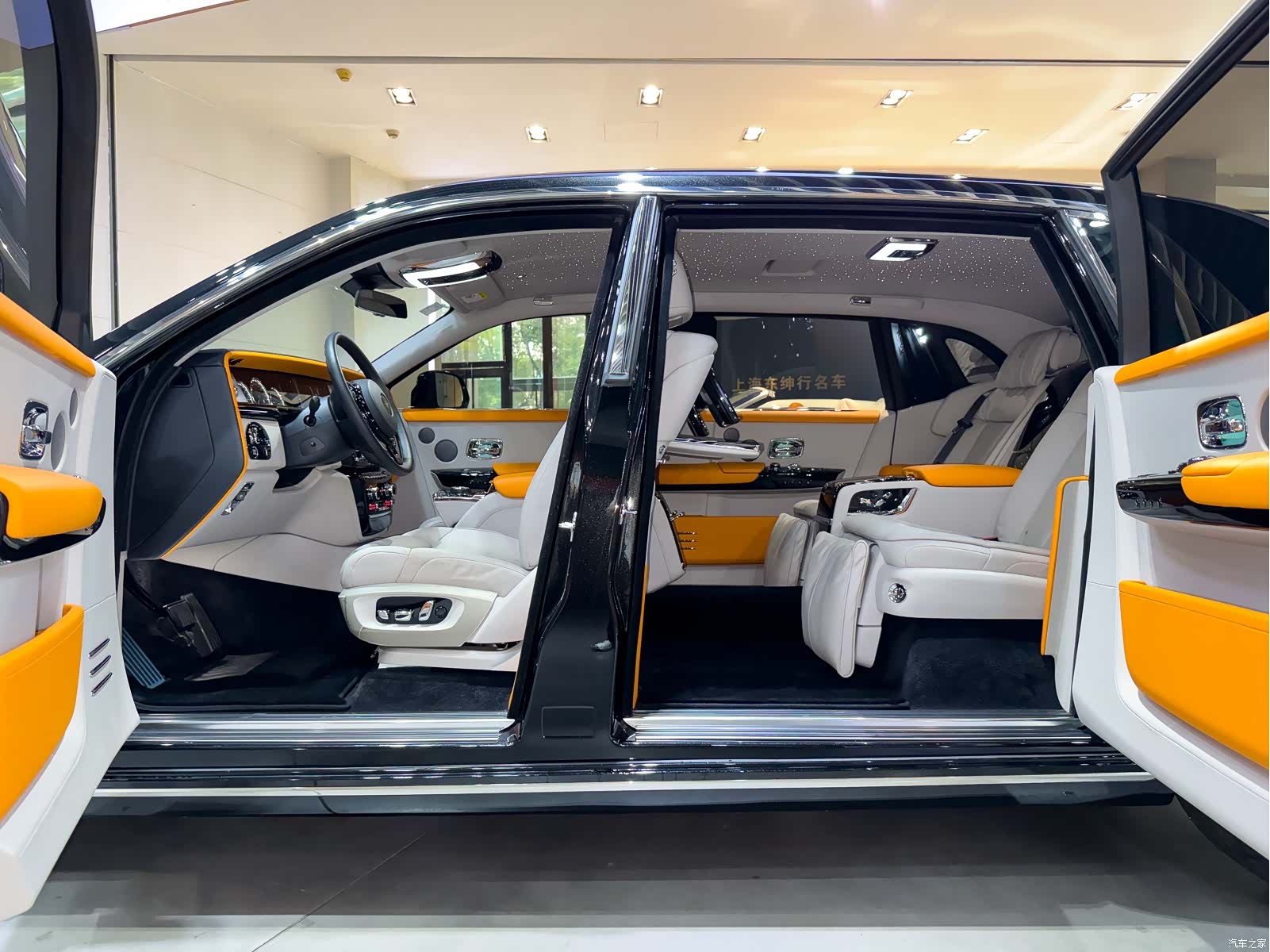 Rolls-Royce Phantom, 2023 6
