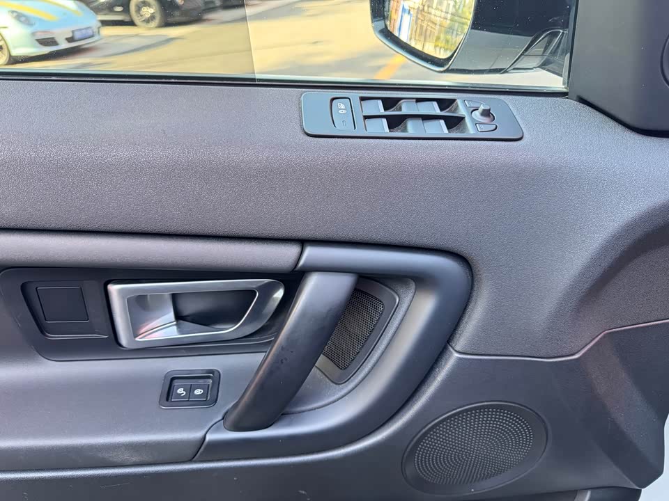 Land Rover Discover Shenxing