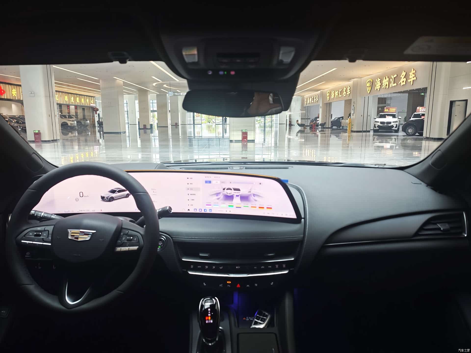 Cadillac CT5, 2026 11