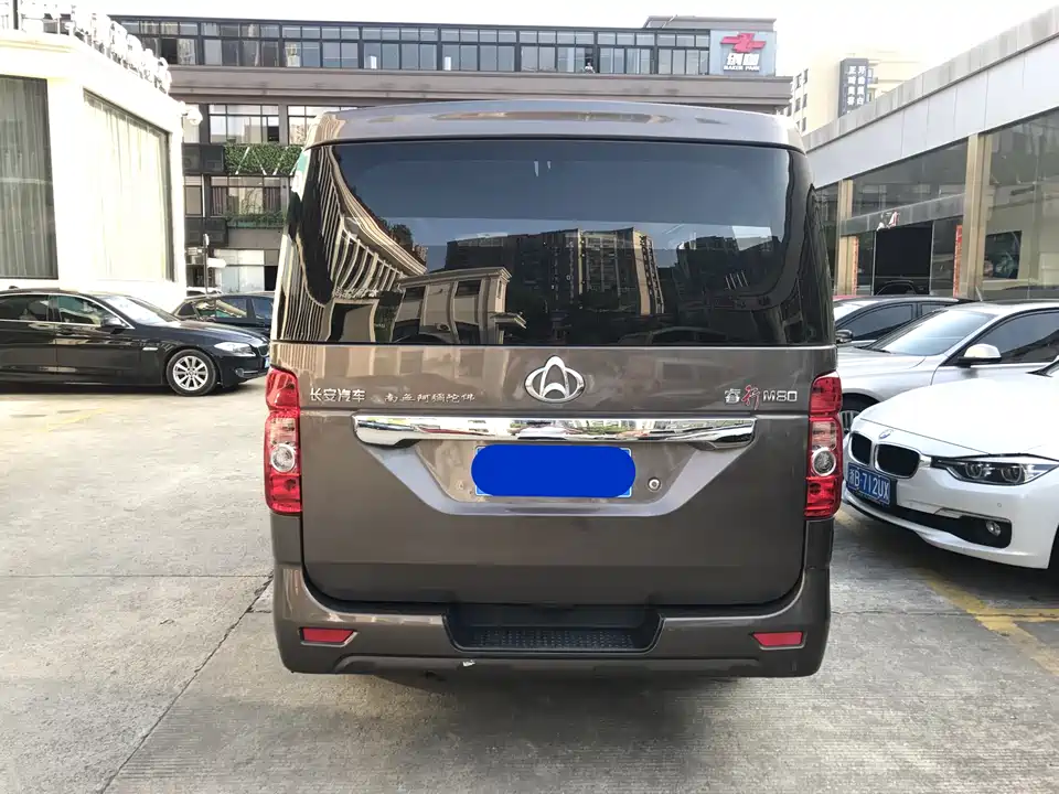 Changan Kaicheng Changan Ruixing M80