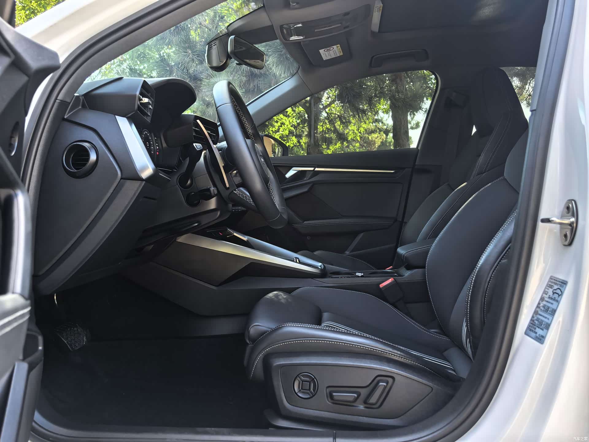 Audi A3, 2023 7
