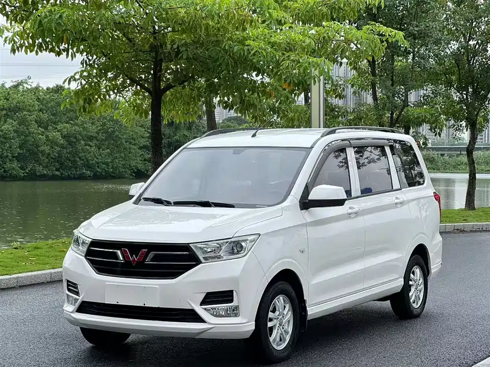 Wuling Wuling Hongguang