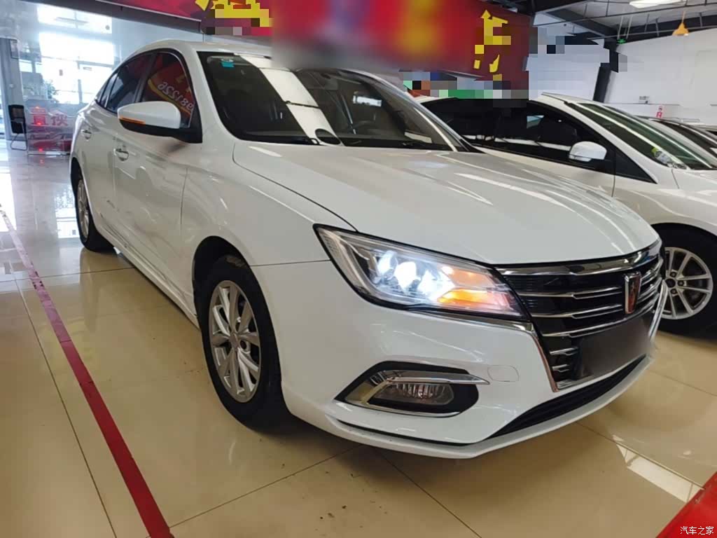 Roewe i5, 2019 4