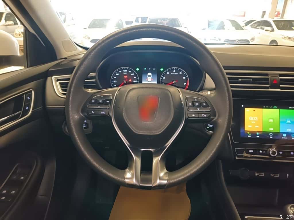 Roewe i5, 2019 11