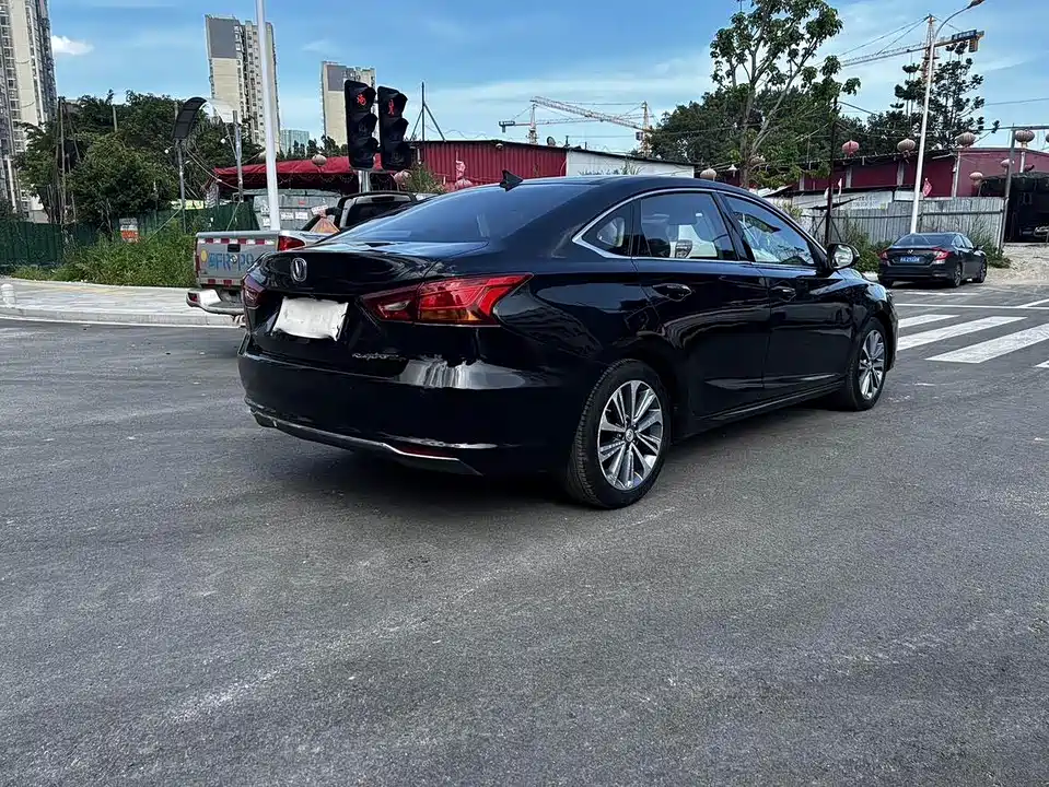 Changan Ruicheng CC