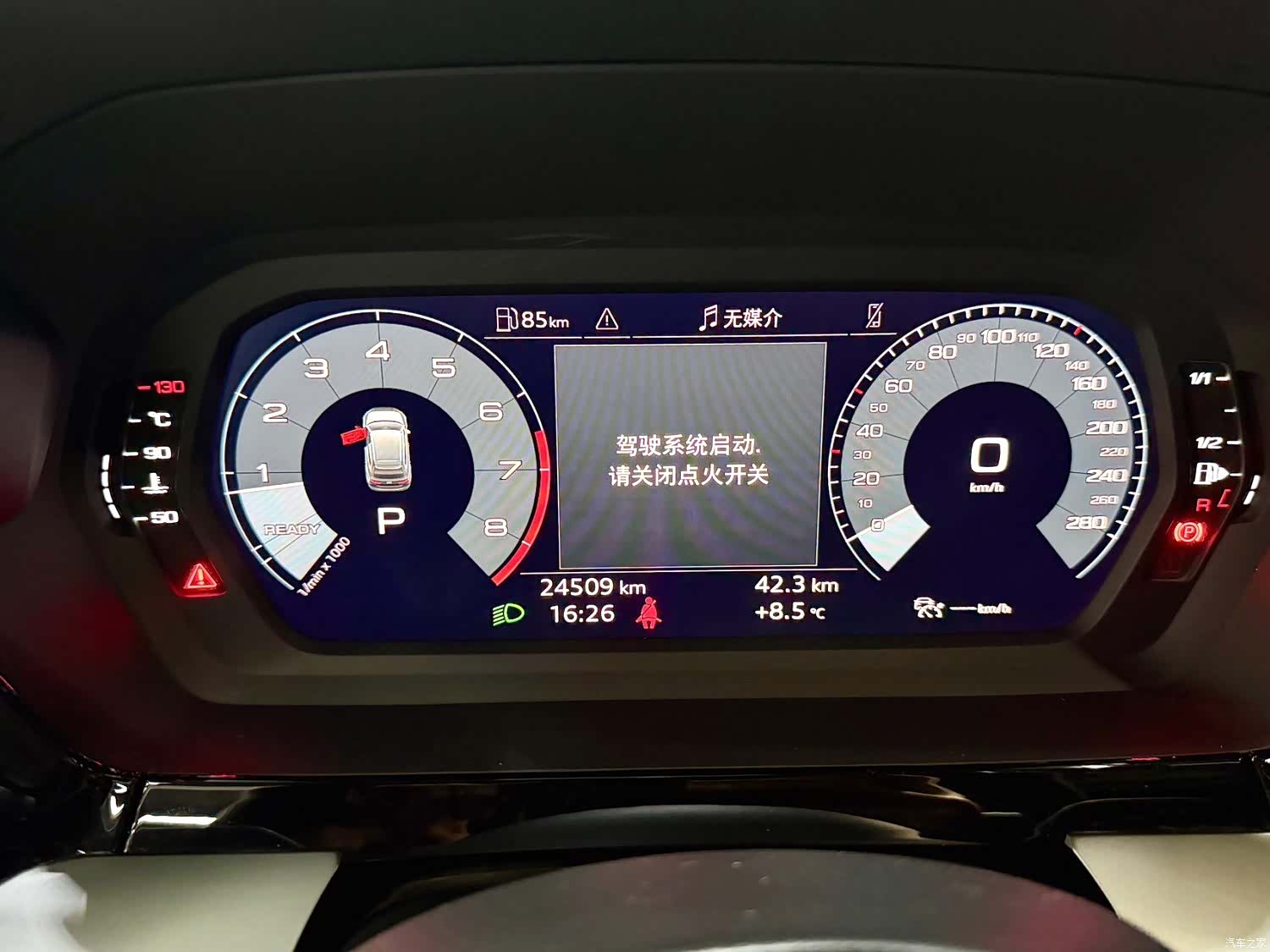 Audi A3, 2022 7