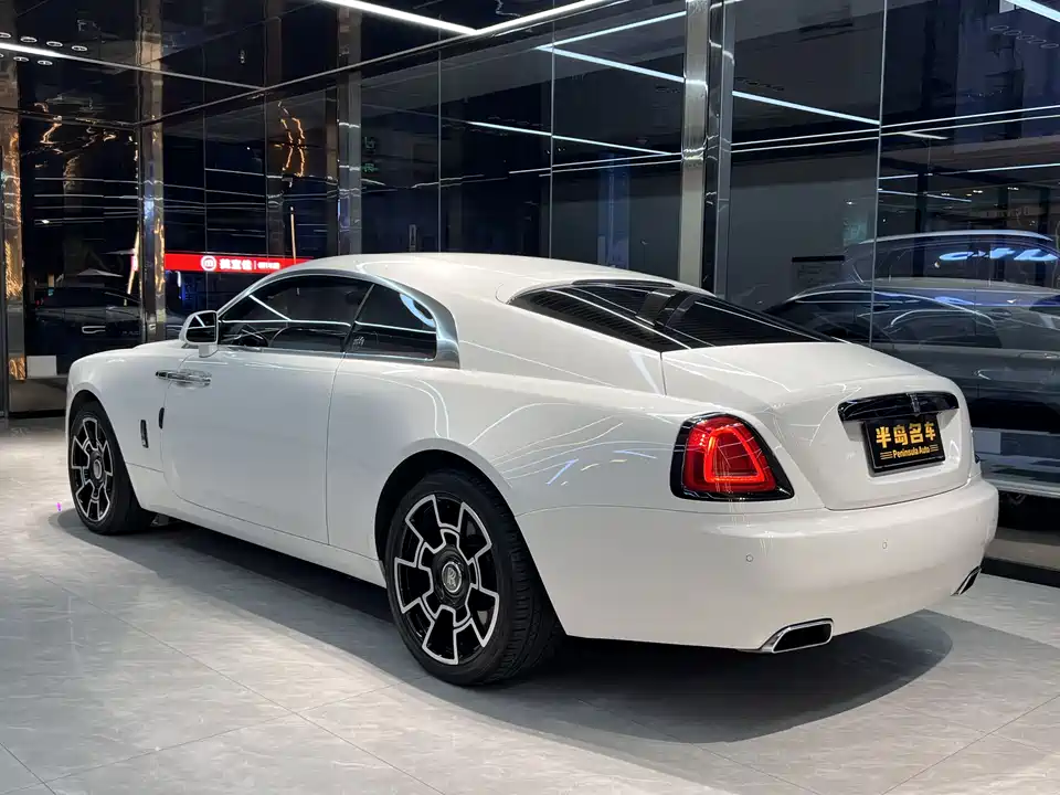 Rolls-Royce Phantom