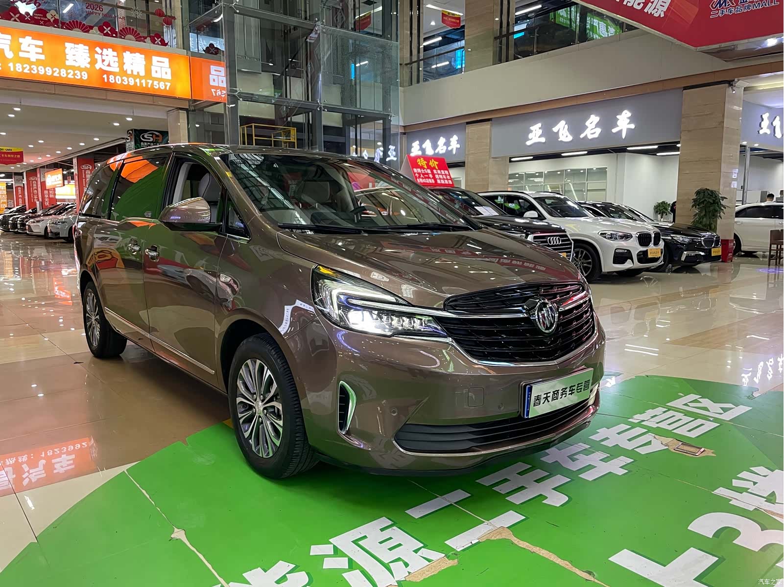 Buick GL8, 2020 4