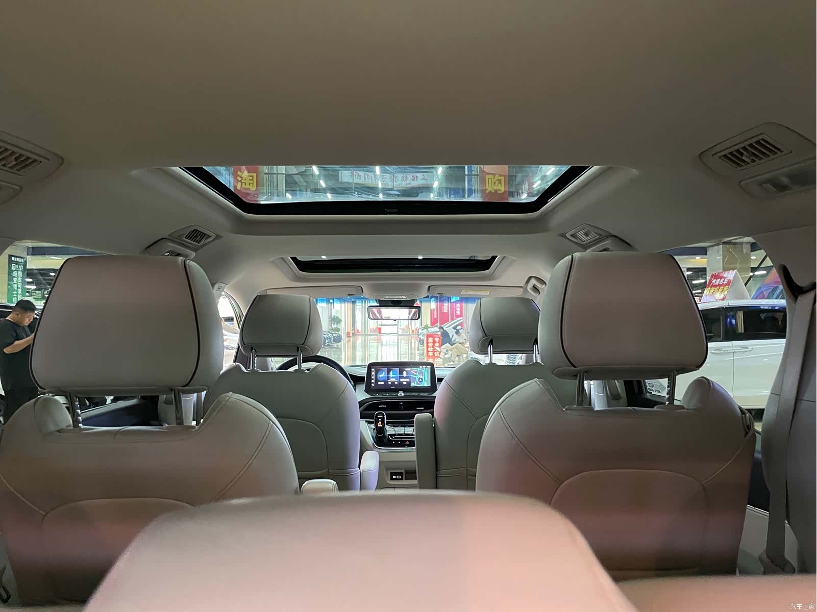 Buick GL8, 2020 12